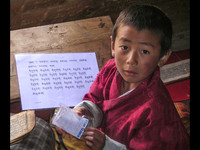 Young Monk © Mary Kirkby C