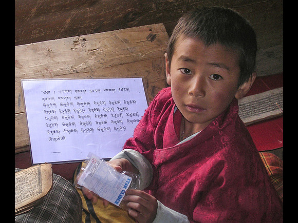 Young Monk © Mary Kirkby C