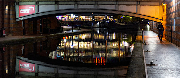 Brindley Place Reflections © David P Howard